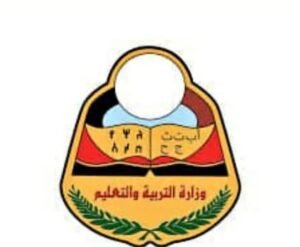 IMG_٢٠٢٦٠٨٣٠_٠١٣٣١٦_091