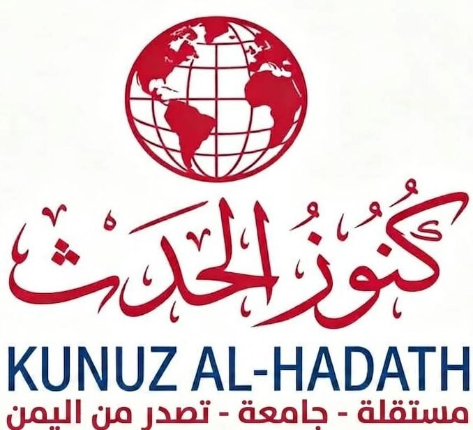 كنوزالحدث
